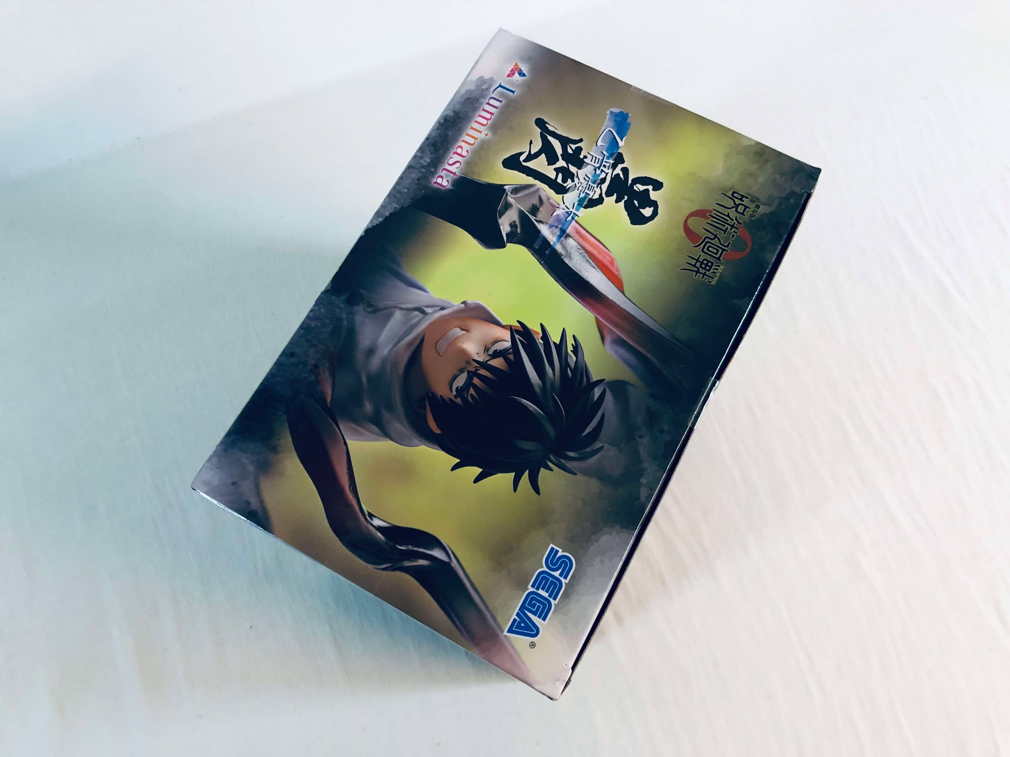 Jujutsu Kaisen 0 - Luminasta : Yuta Okkotsu (Kosuken Ver. ) Figurine Sega scellée - photo numéro 7
