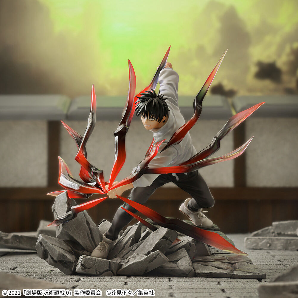 Jujutsu Kaisen 0 - Luminasta : Yuta Okkotsu (Kosuken Ver. ) Figurine Sega scellée