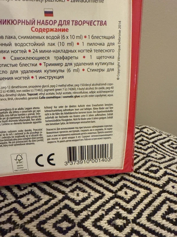 Sentosphère - Coffret Ma Manucure créative - photo numéro 3